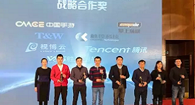 2016