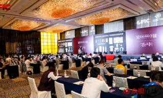 快讯！视博云总裁吴君鸣受邀出席5G全球家庭互联网大会！