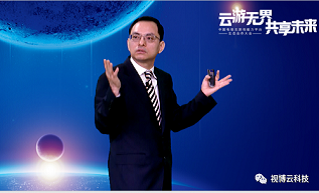 天翼云入局5G云游戏市场 携手合作伙伴打造云游戏能力平台